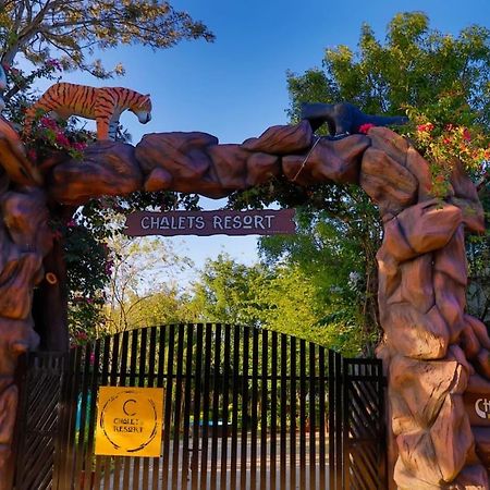Chalets Resort Masinagudi Ooty Εξωτερικό φωτογραφία